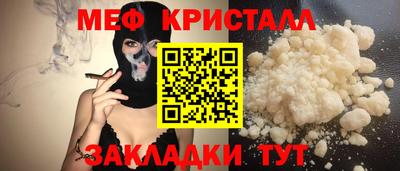 бошки Тулун