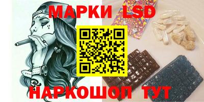 MDMA Бузулук