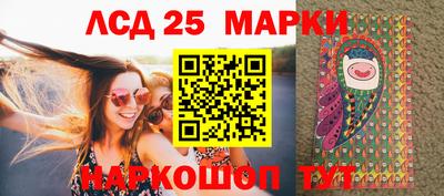 MDMA Бузулук