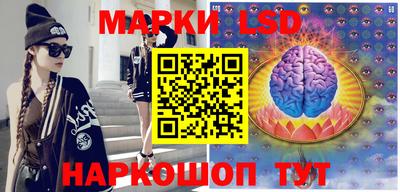 MDMA Бузулук