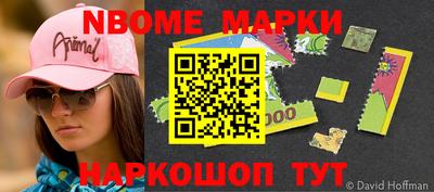 MDMA Бузулук