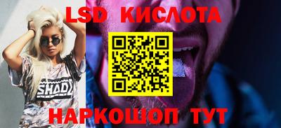 ALPHA-PVP Бугуруслан