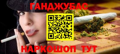 ALPHA-PVP Бугуруслан