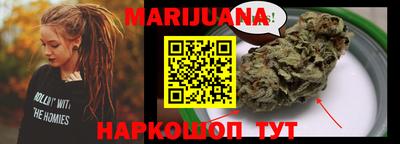 MDMA Бузулук
