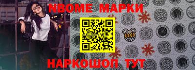 MDMA Бузулук