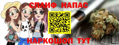 ALPHA-PVP Бугуруслан