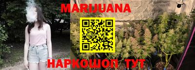 MDMA Бузулук