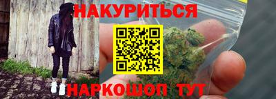 MDMA Бузулук