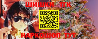ALPHA-PVP Бугуруслан