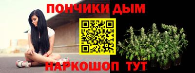 MDMA Бузулук