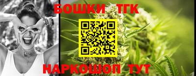 ALPHA-PVP Бугуруслан