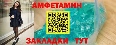 ALPHA-PVP Бугуруслан