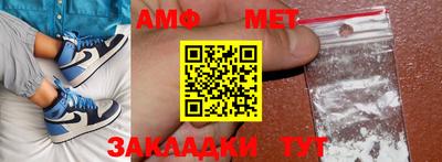 MDMA Бузулук