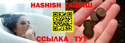 ALPHA-PVP Бугуруслан