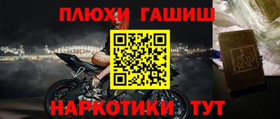 ALPHA-PVP Бугуруслан