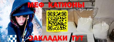 ALPHA-PVP Бугуруслан